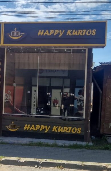 Vama Veche, spatiu comercial de inchiriat.